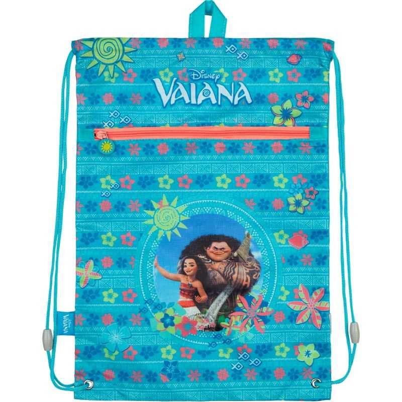 Рюкзак в комплекте 3 в 1 Vaiana KITE V18-501S+601M+622