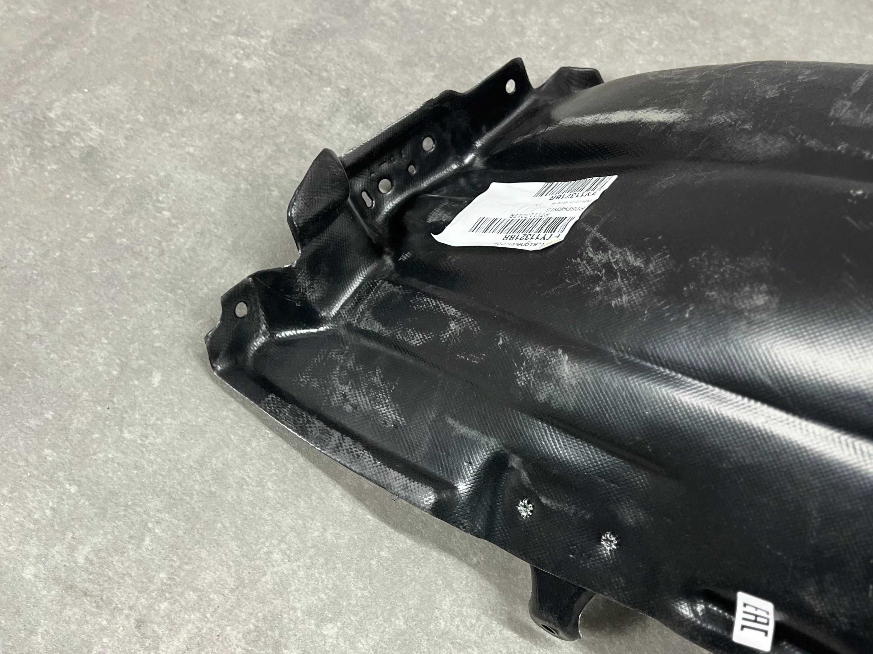 Передній підкрилок - LEXUS ES350 ( XV50 XV60 ) 5387633200 / 5387533200
