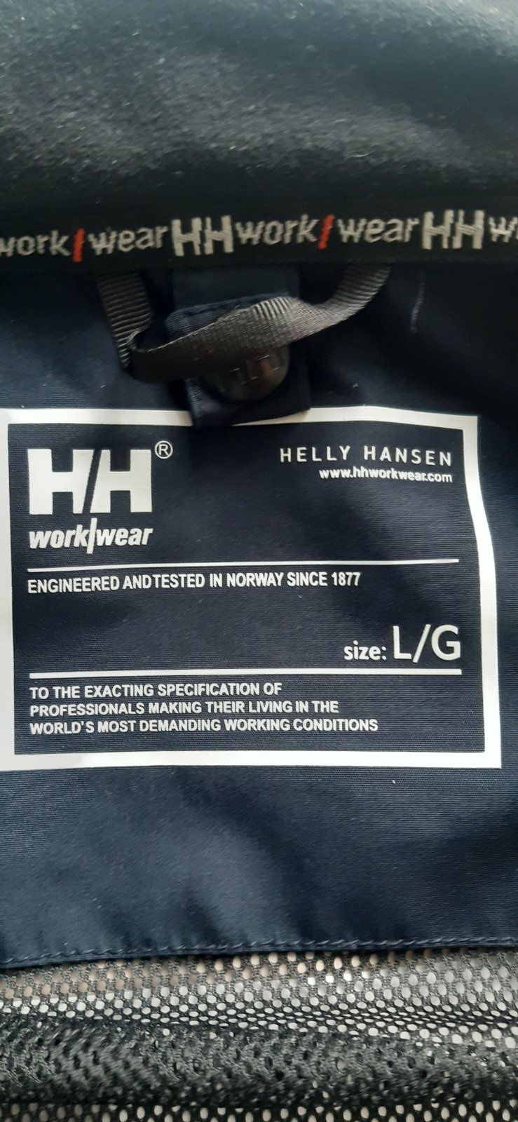 Helly Hansen куртка на мембрані.  L