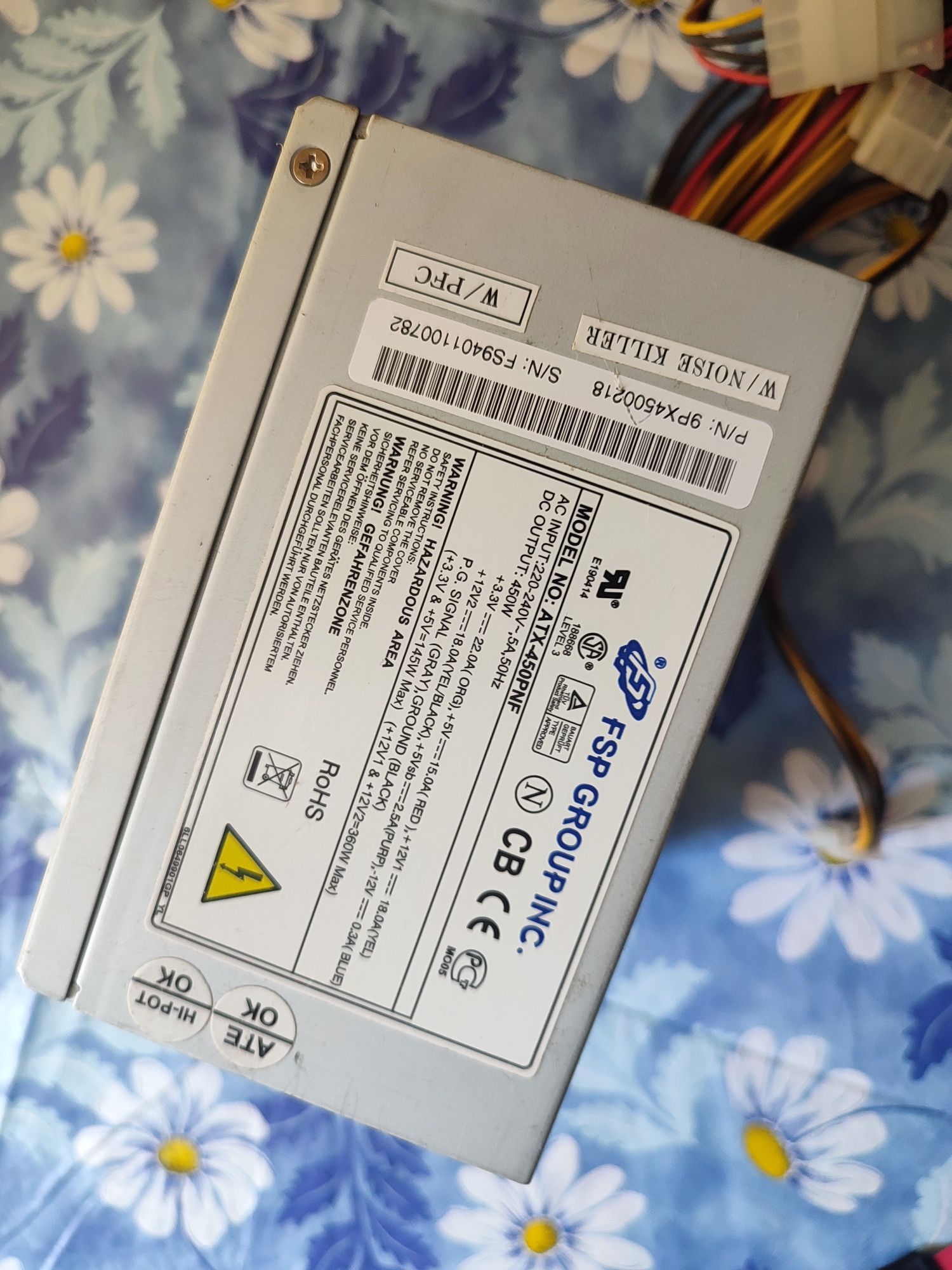 Блок живлення 450w