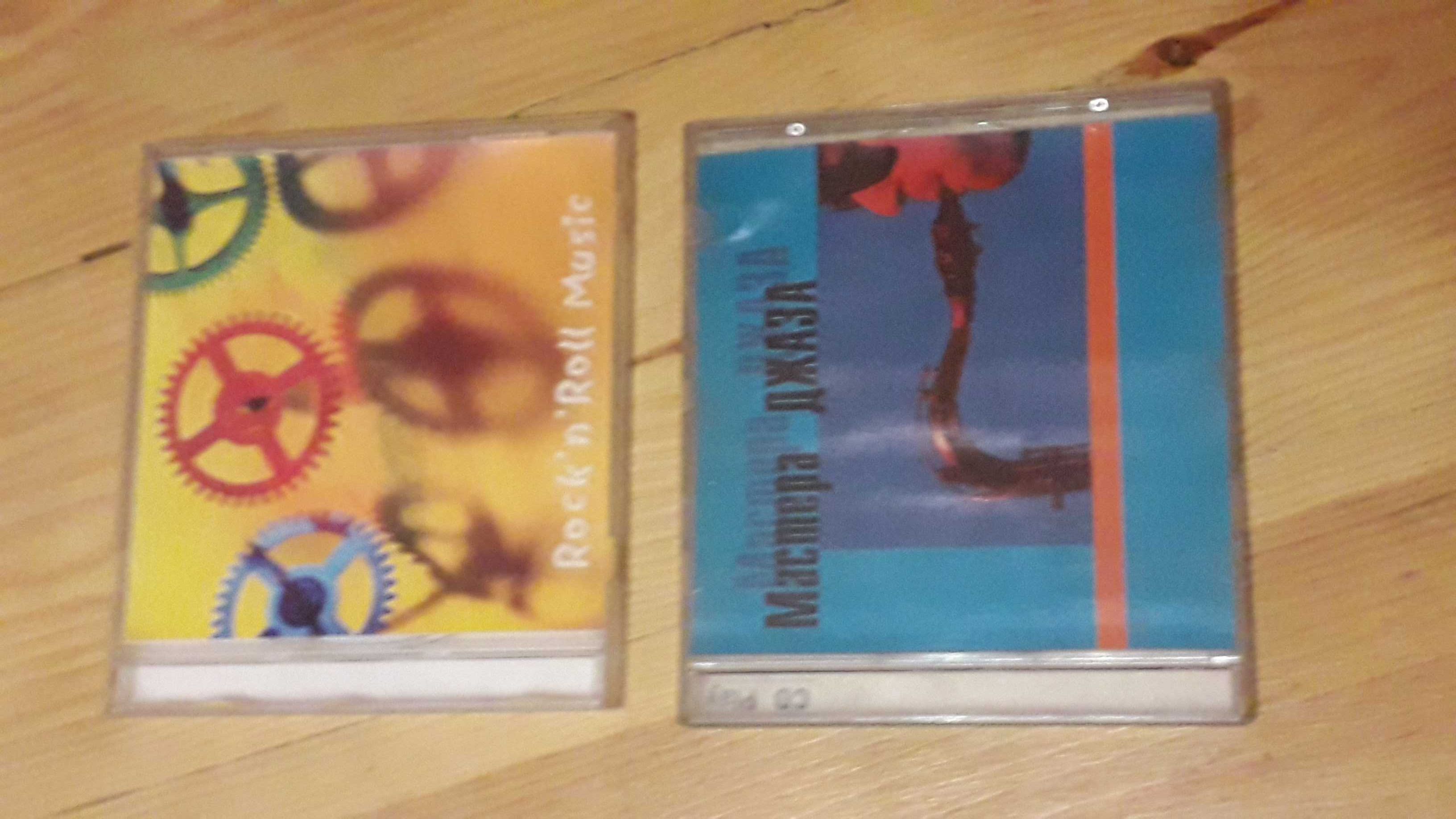 Подарок меломану CD-диски из журнала Stereo & Video джаз рок классика