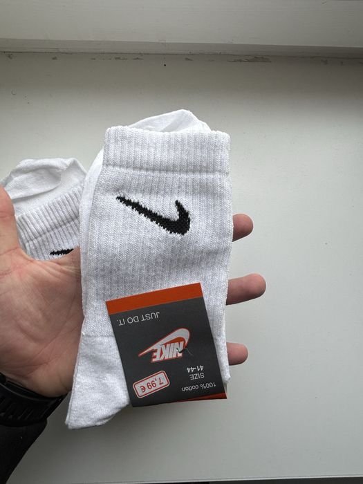 Skarpety Nike.