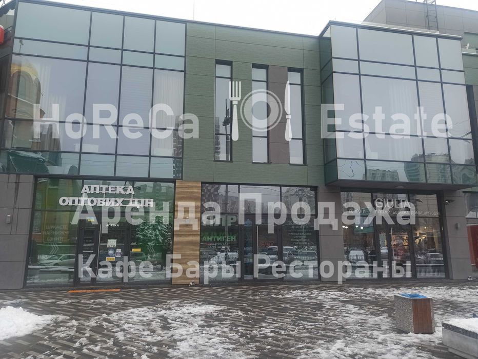 Аренда Фасад Витрины 519м2  ул. Кирпы (Южный Вокзал)