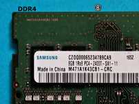 DDR4 8GB Samsung 2400T