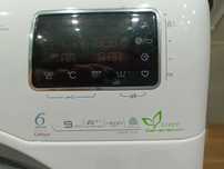 Pralka Whirlpool AWOE 9122 na części