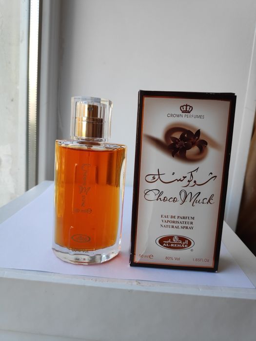 Розпродаж особистої колекції