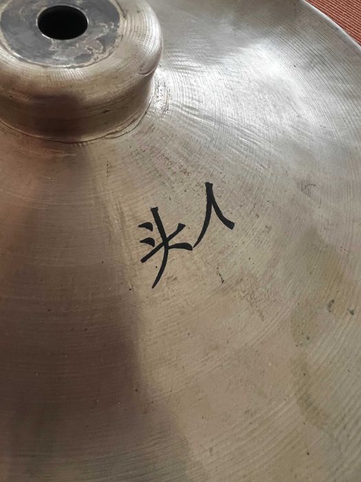 China splash 10" talerz blacha