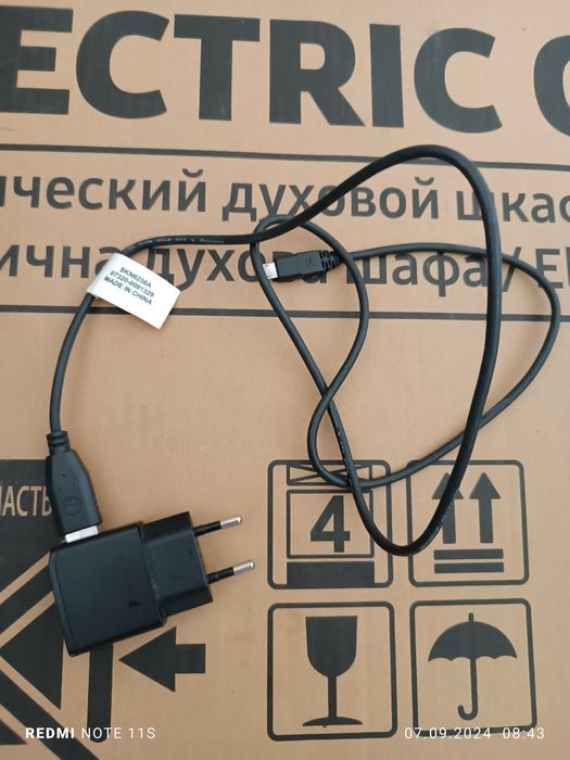 Зарядка Sony Ericsson