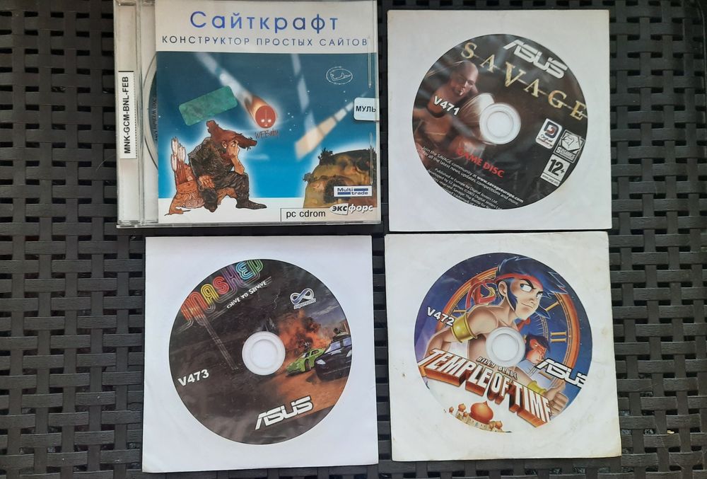 CD игры компакт диски комп'ютерні ігри СД