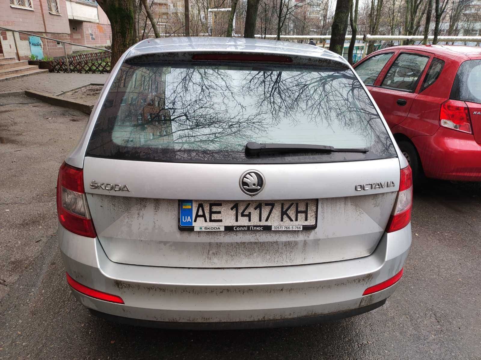 Skoda Octavia A7 Официальная