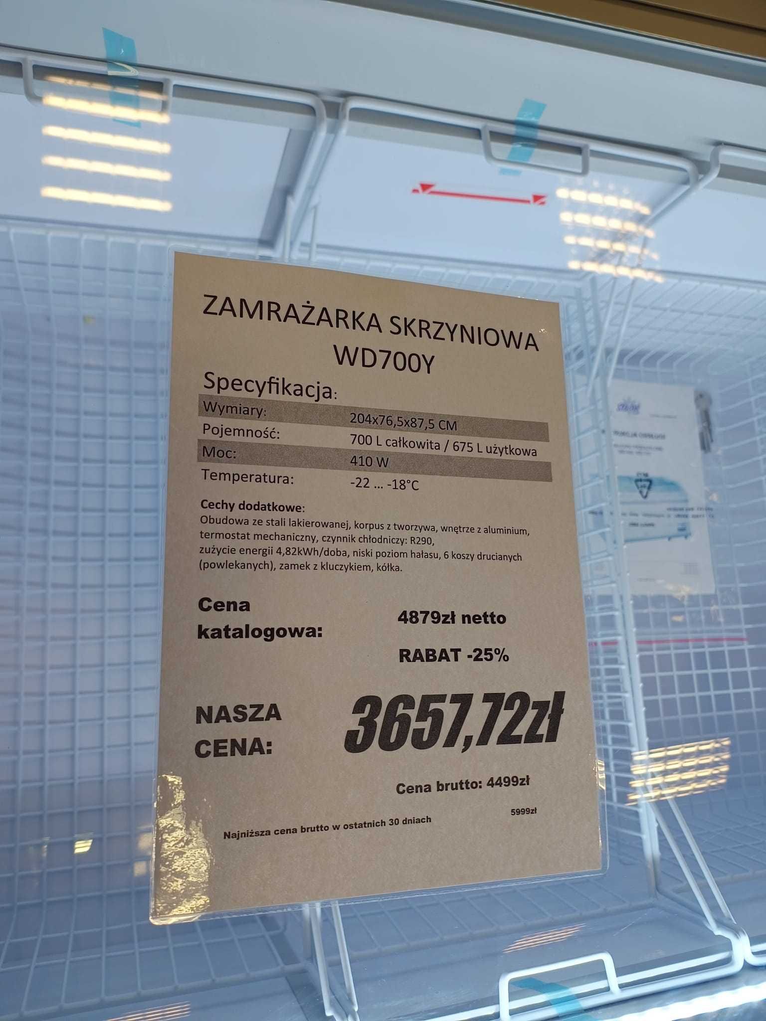 Zamrażarka 200cm boneta mroźnicza do lodów ryb mięsa jak AHT DOSTAWA