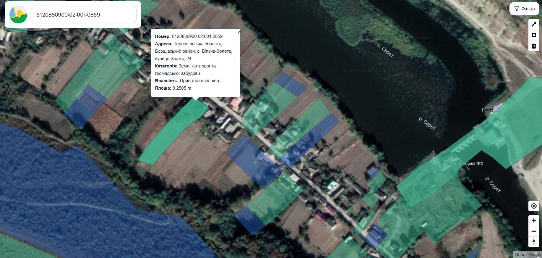 Земельна ділянка