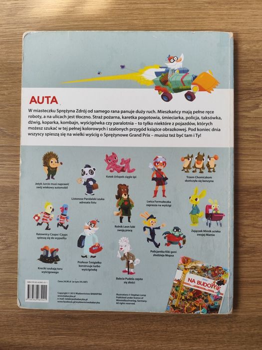 Lampo auta książka wyszukiwanka