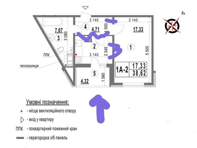 Продам нежилое помещение 45 м. кв. Конева, 5г