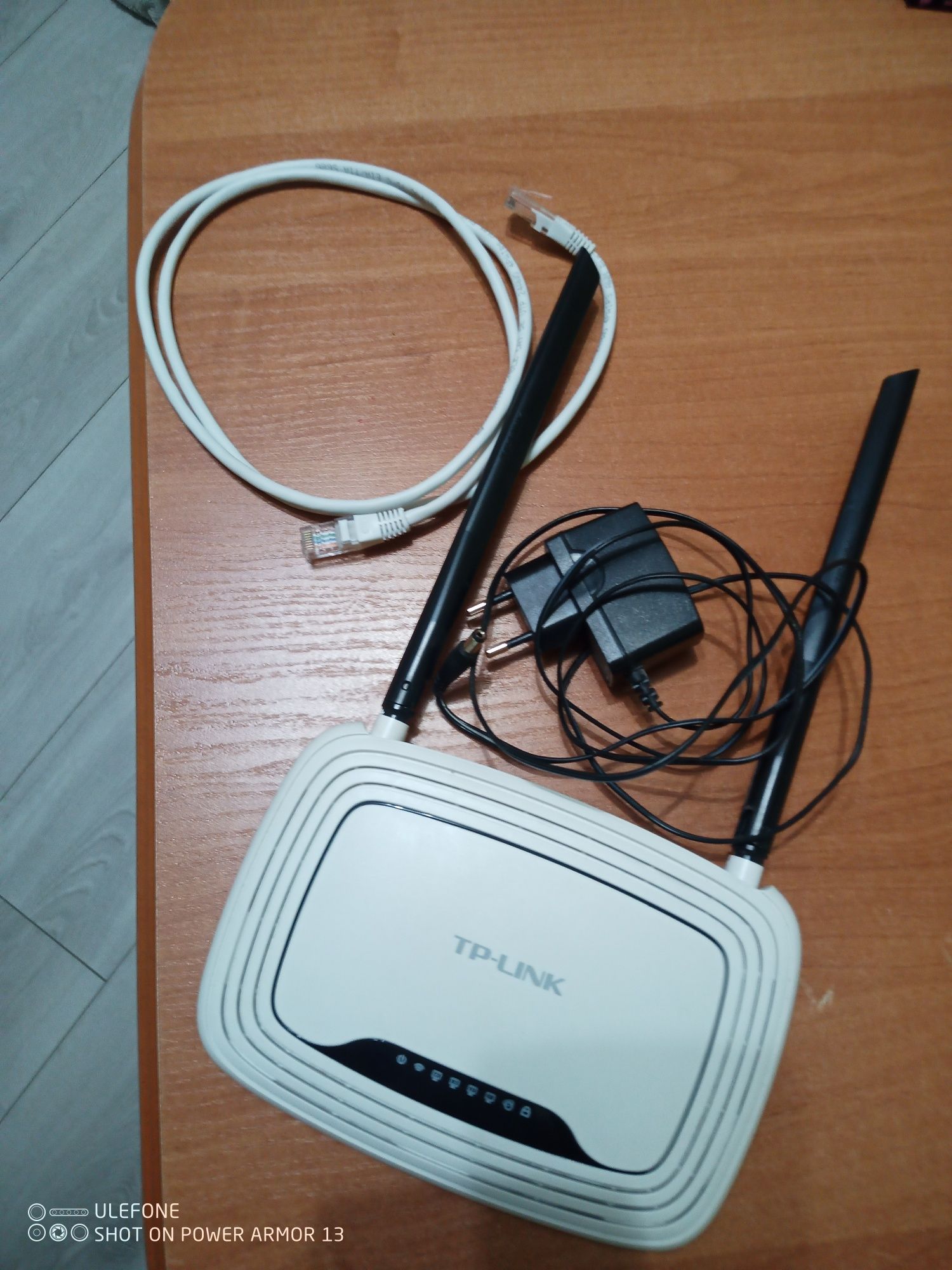 Router wifi TP-Link