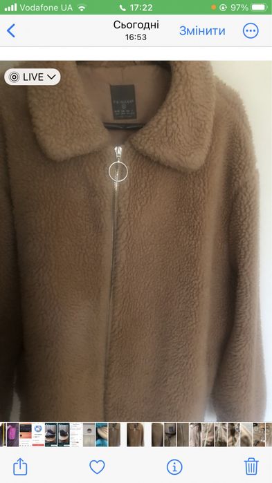 Піджак молодіжний