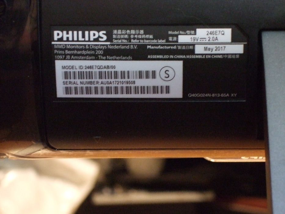 Запчасти монитор Philips 246E7Q скалер