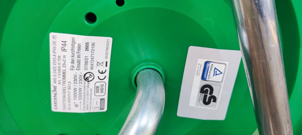 Удлинитель комплект 50м.