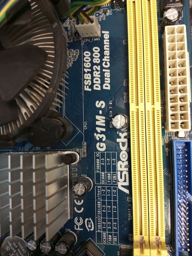 ASRock G31M-S Материнська плата+Процесор