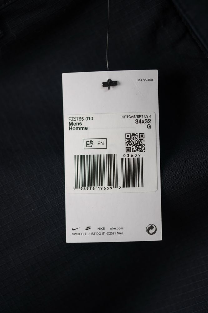 Штани Nike Cargo Оригінал