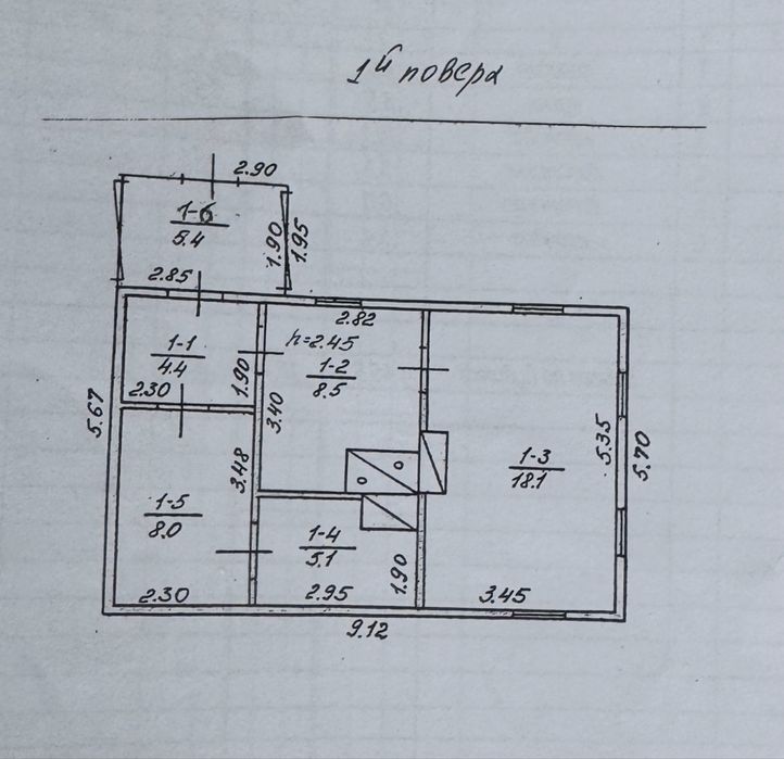 Будинок в центрі Забороля