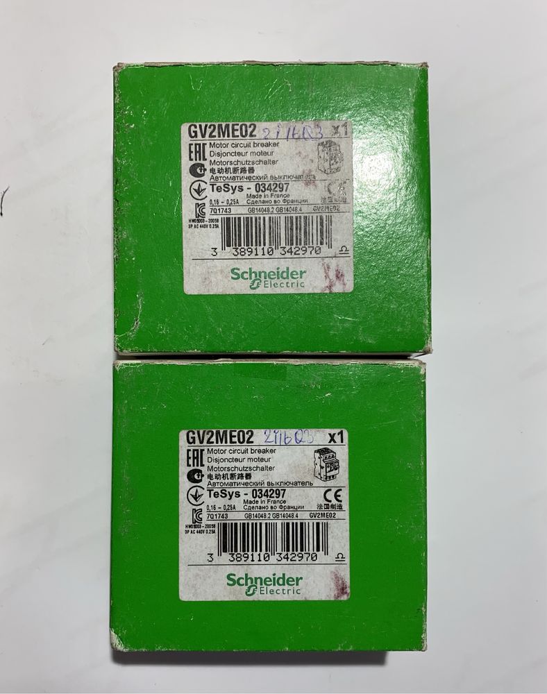 Автоматичний вимикач захисту двигуна Schneider Electric GV2ME02