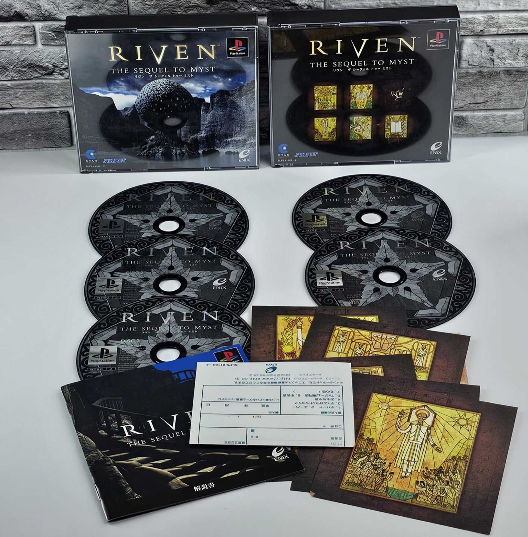 Riven - The sequel to Myst  ! weekendowa promocja na gry