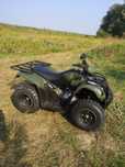 Quad Kymco mxu 150 rozrusznik hak automat