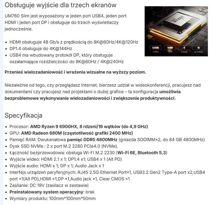 MINISFORUM UM690L Slim Mini PC, AMD Ryzen 9 6900HX (8/16wątków, 32 GB)