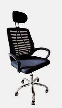 Офісне крісло, крісло сіточка, з підтримкою спини.