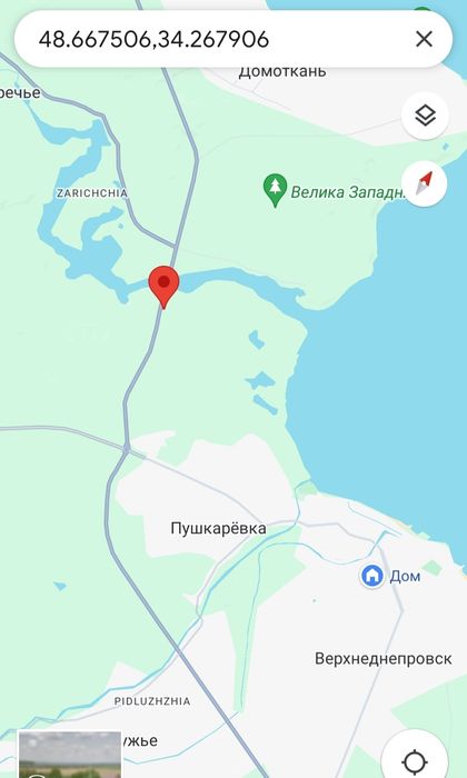 Продам кафе приміщення