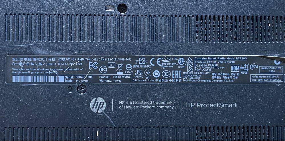 Ноутбук HP 15-n221no 15.6"/4GB RAM/1TB HDD! N1792
