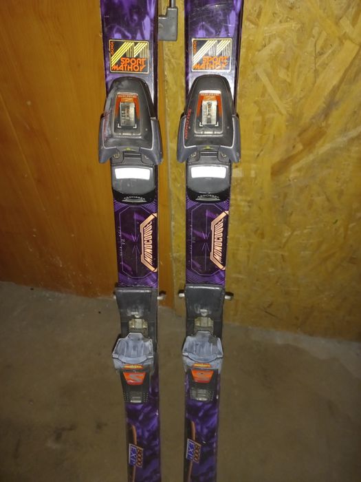 Лижний відпочинок