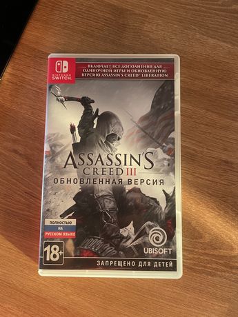 Assassin's Creed 3 + Liberation Remaster Switch Pudelko