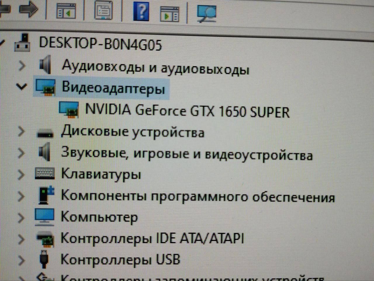 ПК и монитор в хорошем состоянии