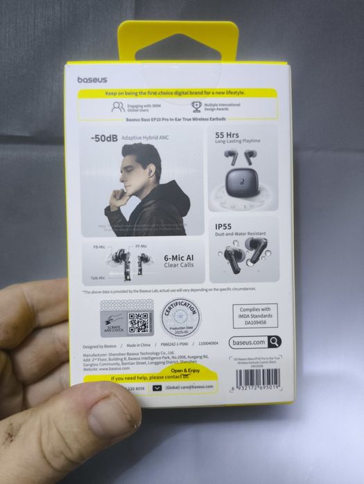 Навушники BASEUS Bass EP10 Pro