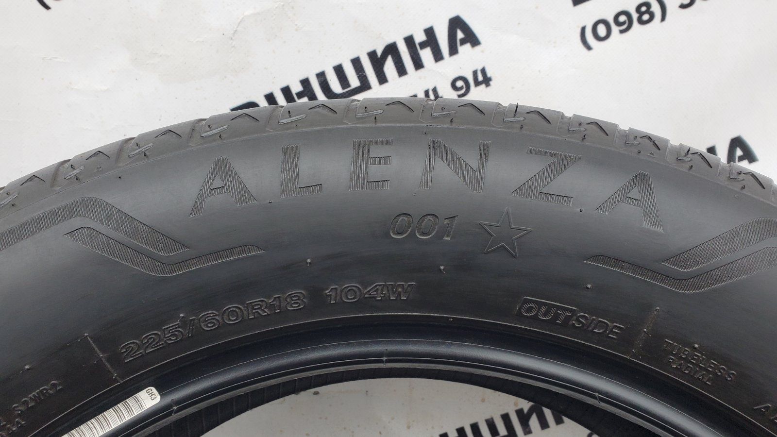 Шини 225/60 R 18 Bridgestone Alenza 001. Літо пара. Колеса склад.