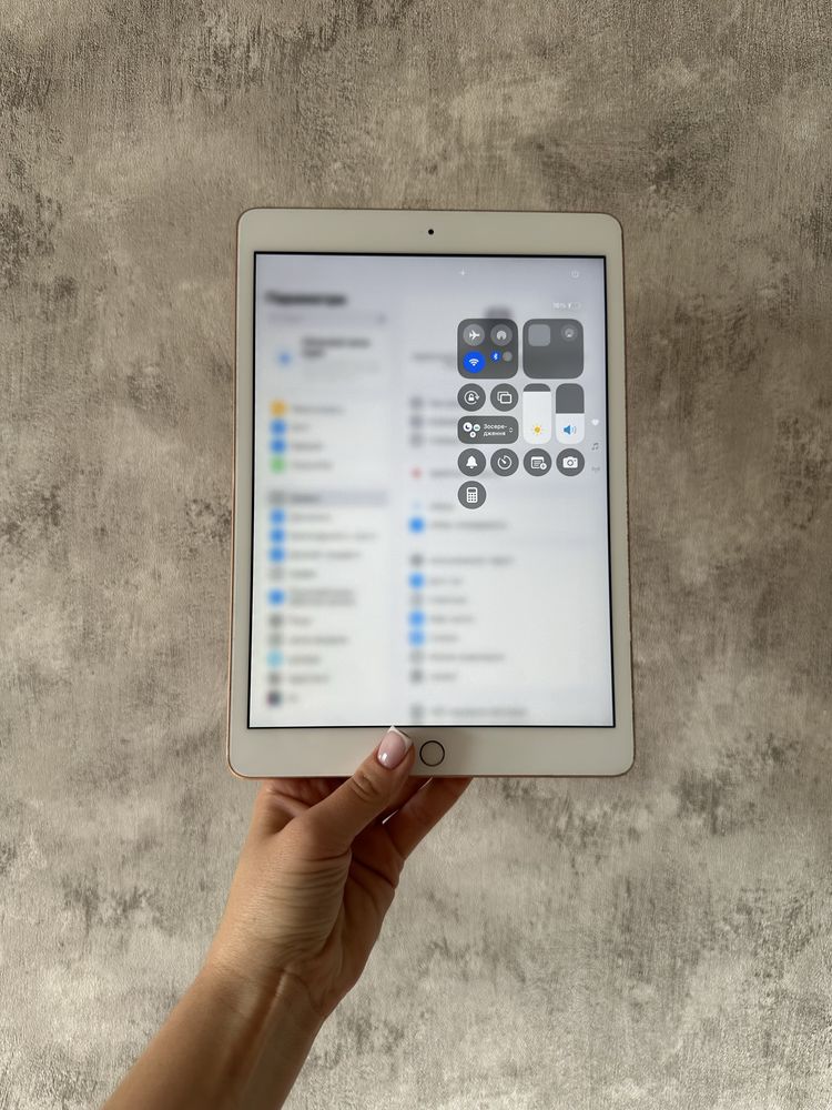 iPad 7 32 GB Wi-Fi