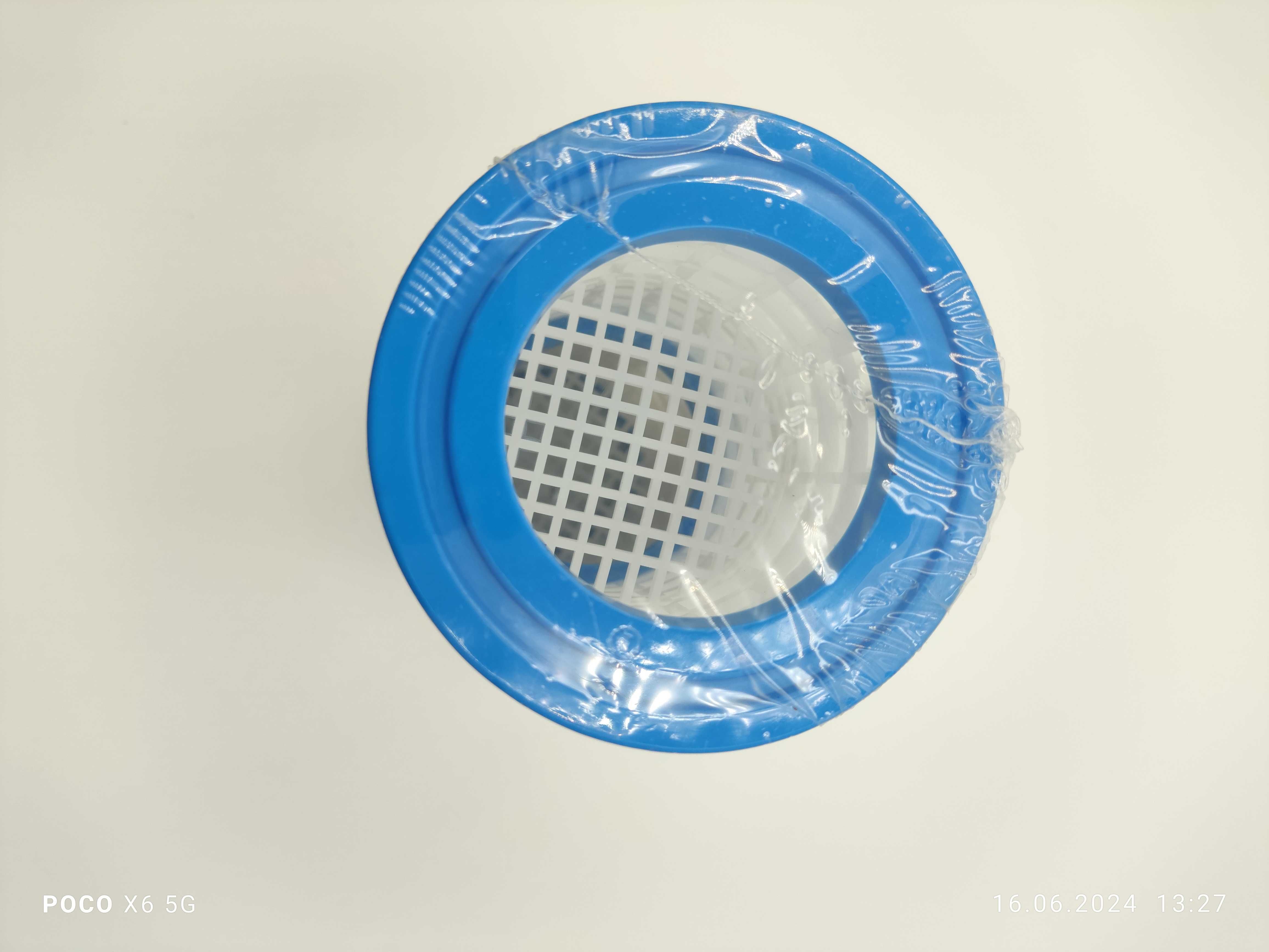 Zestaw 2 filtrów do pompy basenowej CRIVIT 8 x 9cm