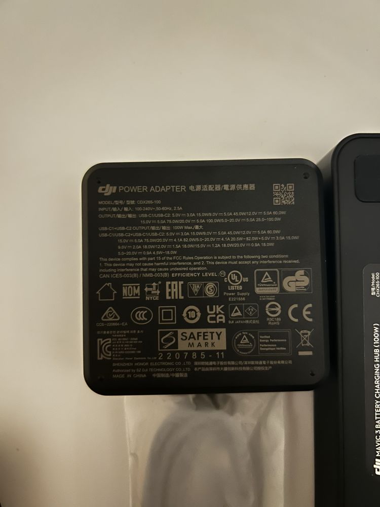Пульт Dgi RC Pro RM510m