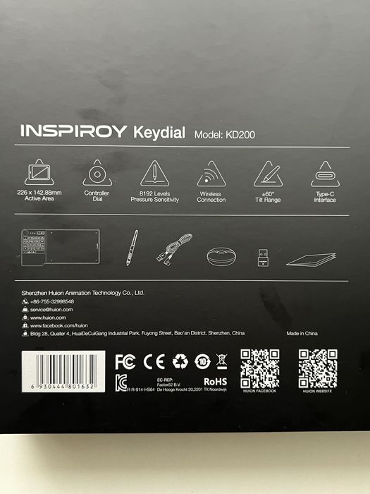 Графічний планшет Huion KD200 з клавіатурою