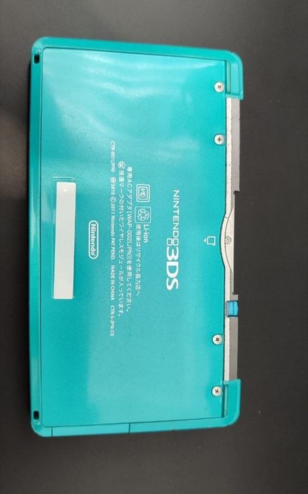 ігрова приставка Nintendo 3ds