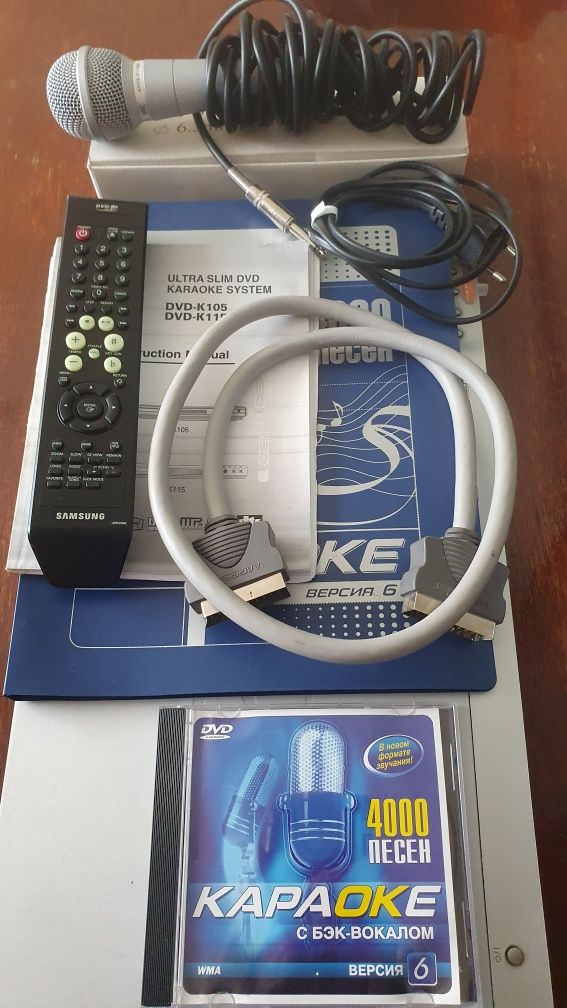 DVD karaoke Samsung K105