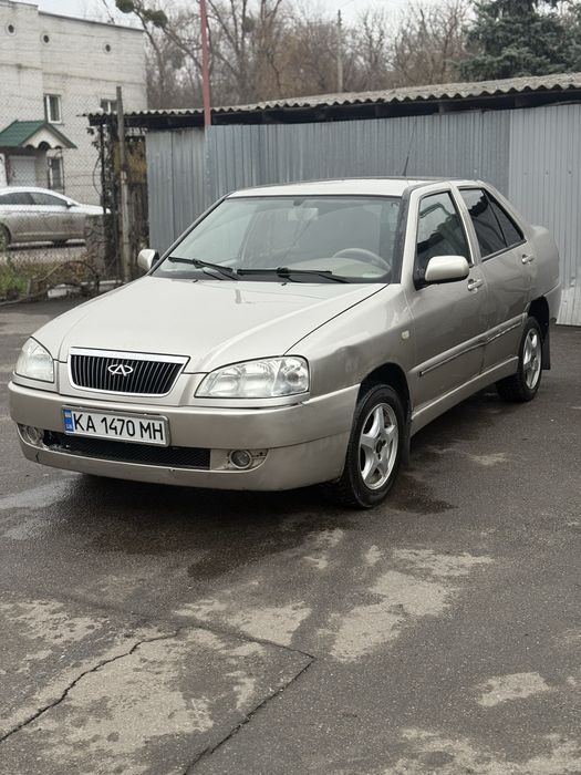 Продам чері амулет