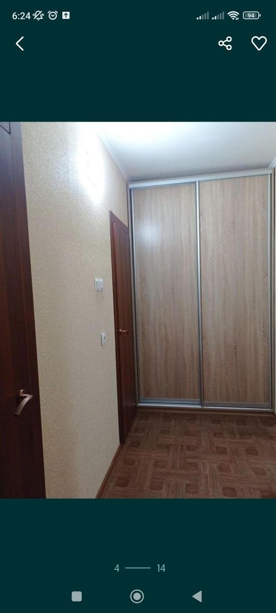 Продаж двокімнатної квартири