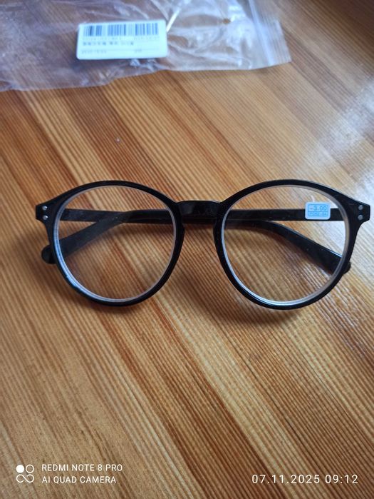 Окуляри для зору +2,0 +2,5 +3,0; -3,0 -3,5  діоптрії