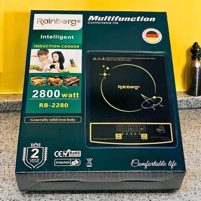 НЕМЕЦКАЯ индукционная электро плита 2800 Вт Rainberg RB-2280 новая!