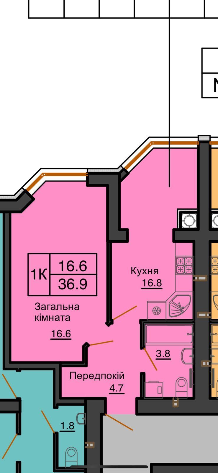 Продається 1 к квартира в ЖК Софія Резіденс єОселя