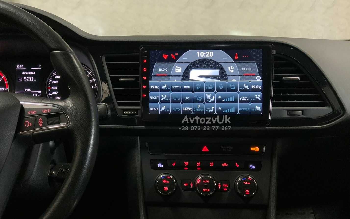 Магнитола LEON Seat ATECA GPS Сеат Леон Атека 2 din CarPlay Android 14