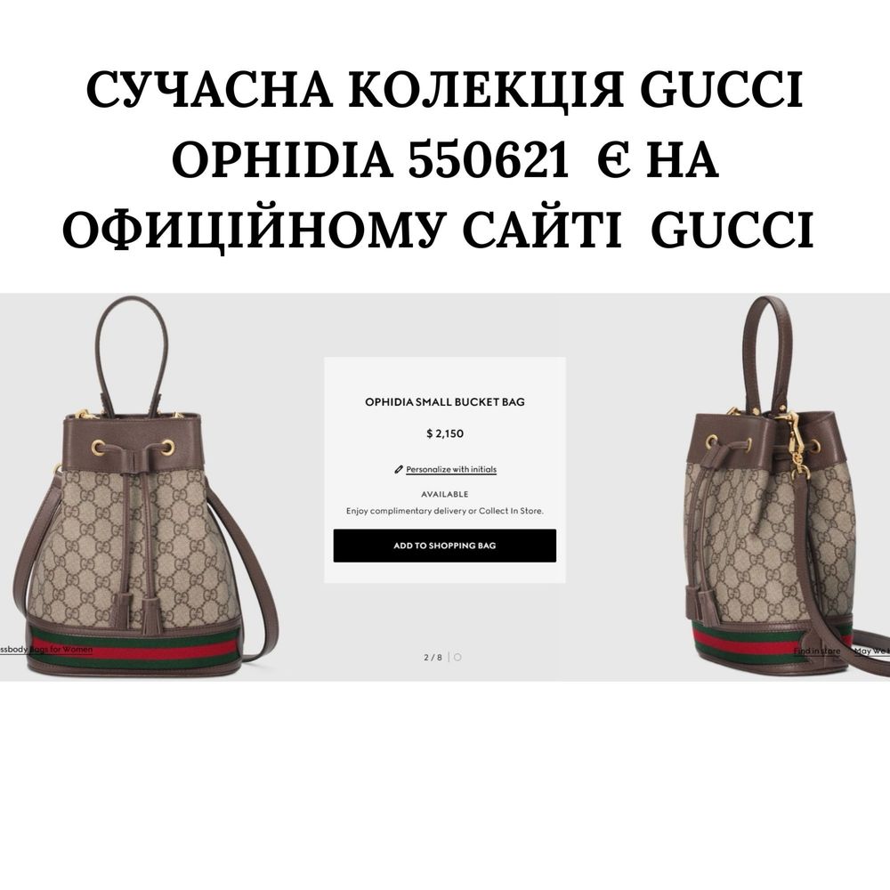 Сумка CUCCI натуральная кожа ОРИГИНАЛ